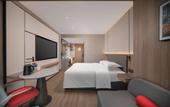 Туры в отель Holiday Inn Express Chongqing Central Park by IHG