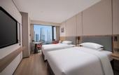 Туры в отель Holiday Inn Express Chongqing Central Park by IHG