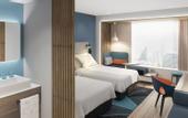Туры в отель Holiday Inn Express Chongqing Central Park by IHG