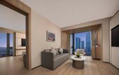 Туры в отель Holiday Inn Express Chongqing Central Park by IHG