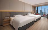 Туры в отель Holiday Inn Express Chongqing Central Park by IHG