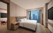 Туры в отель Holiday Inn Express Chongqing Central Park by IHG