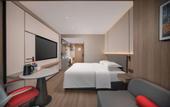 Туры в отель Holiday Inn Express Chongqing Central Park by IHG