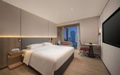 Туры в отель Holiday Inn Express Chongqing Central Park by IHG