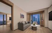 Туры в отель Holiday Inn Express Chongqing Central Park by IHG