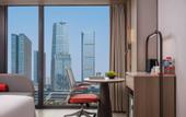 Туры в отель Holiday Inn Express Chongqing Central Park by IHG