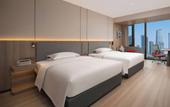 Туры в отель Holiday Inn Express Chongqing Central Park by IHG
