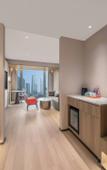 Туры в отель Holiday Inn Express Chongqing Central Park by IHG