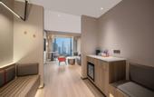Туры в отель Holiday Inn Express Chongqing Central Park by IHG