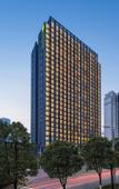 Туры в отель Holiday Inn Express Chongqing Central Park by IHG