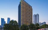 Туры в отель Holiday Inn Express Chongqing Central Park by IHG