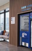 Туры в отель Holiday Inn Express Chongqing Central Park by IHG