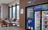 Туры в отель Holiday Inn Express Chongqing Central Park by IHG