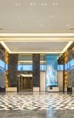 Туры в отель Crowne Plaza RUGAO by IHG