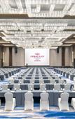 Туры в отель Crowne Plaza RUGAO by IHG