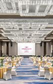 Туры в отель Crowne Plaza RUGAO by IHG