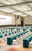 Туры в отель Crowne Plaza RUGAO by IHG