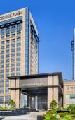 Туры в отель Crowne Plaza RUGAO by IHG