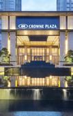 Туры в отель Crowne Plaza RUGAO by IHG