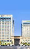 Туры в отель Crowne Plaza RUGAO by IHG