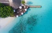 Туры в отель Makunudu Island