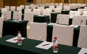 Туры в отель GIRITUNG  HALL  HOTEL