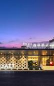 Туры в отель UrCove by Hyatt Shanghai Dishui Lake Lin-gang Shuyuan Village