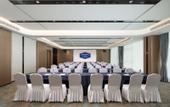Туры в отель Hampton by Hilton Hangzhou GongShu TongXie Road Subway Station