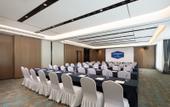 Туры в отель Hampton by Hilton Hangzhou GongShu TongXie Road Subway Station