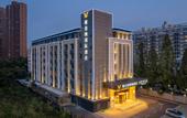 Туры в отель Vienna International Hotel (Wuhan Caidian Street Linzhang Avenue Metro Station)