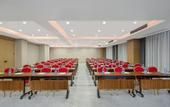 Туры в отель Jinshui International Hotel (Zaoyang Jinshui Park Municipal Government)