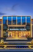 Туры в отель Vienna International Hotel (Tianhe Airport Pankong City Subway Station)