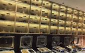 Туры в отель Homeinn Selected Hotel (Xuyi Keijie Guomao Suning Plaza)