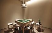 Туры в отель WYNDHAM GRAND PLAZA ROYALE HOT SPRINGS RESORT LIYANG