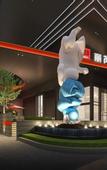 Туры в отель Radisson RED Wuhan Jianghan Road