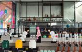 Туры в отель Chengdu Tianfu Plaza Mehood Elgant Hotel