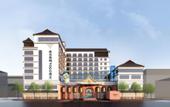Туры в отель voco XISHUANGBANNA GAOZHUANG by IHG