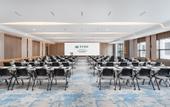 Туры в отель EVEN Hotel Wuhan Airport Zone by IHG