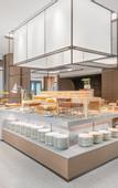 Туры в отель EVEN Hotel Wuhan Airport Zone by IHG