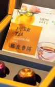 Туры в отель CNHOL International Hotel (Wuhan Jiefang Avenue Zongguan Metro Station Branch)