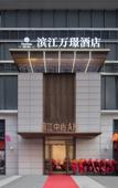 Туры в отель One Gem Hotel