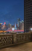 Туры в отель CHONGQING MANQUE MANSION