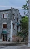 Туры в отель CHONGQING MANQUE MANSION