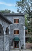 Туры в отель CHONGQING MANQUE MANSION