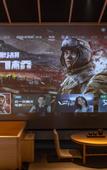 Туры в отель Beijing YiPiao lnn