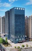 Туры в отель Hefei South Station Exhibition Center Atour Hotel