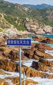 Туры в отель Shenzhen Yusu Linting Inn