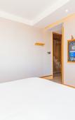 Туры в отель Shenzhen Yusu Linting Inn