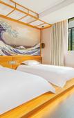 Туры в отель Shenzhen Yusu Linting Inn