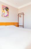 Туры в отель Shenzhen Yusu Linting Inn